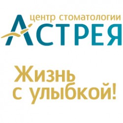 Астрея Косметика Официальный Сайт Интернет Магазин